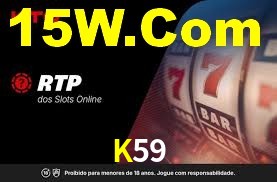Premium Interface K59